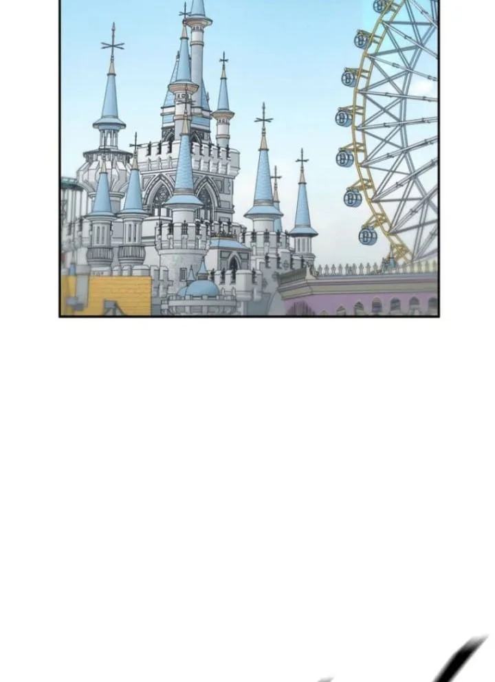 18-Year-Old Demon King Chapter 16 Gambar 41