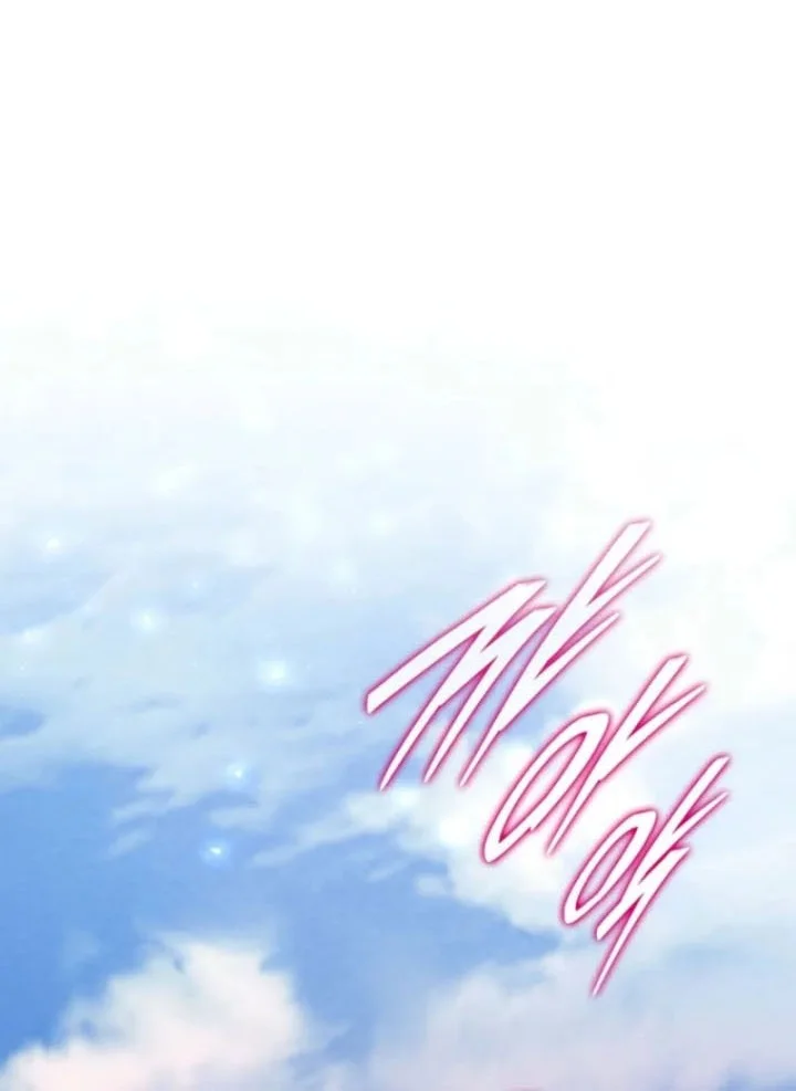 18-Year-Old Demon King Chapter 16 Gambar 45