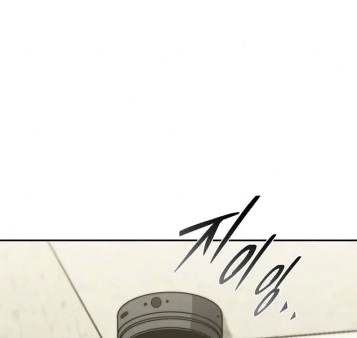 18-Year-Old Demon King Chapter 17 Gambar 81