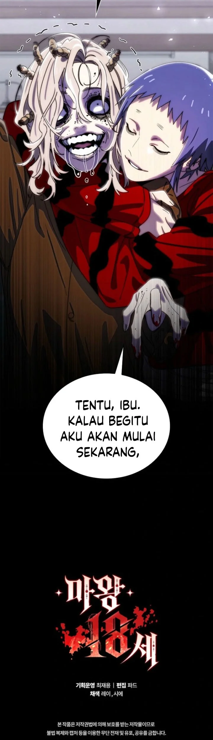 18-Year-Old Demon King Chapter 17 Gambar 84
