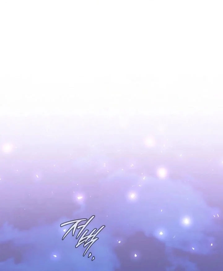 18-Year-Old Demon King Chapter 18 Gambar 61