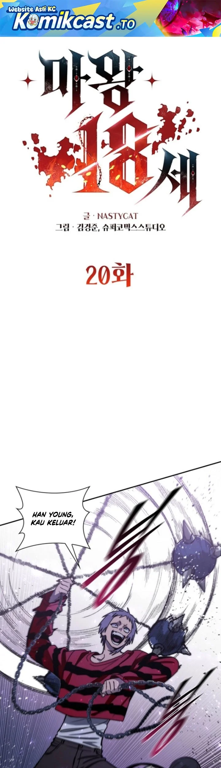 Manhwa 18-Year-Old Demon King Chapter 20 gambar 2