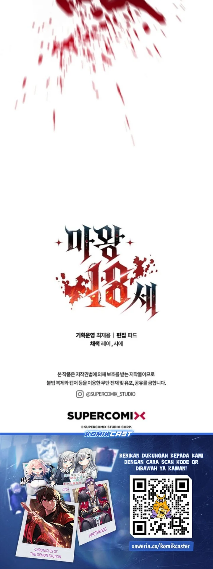 18-Year-Old Demon King Chapter 20 Gambar 49