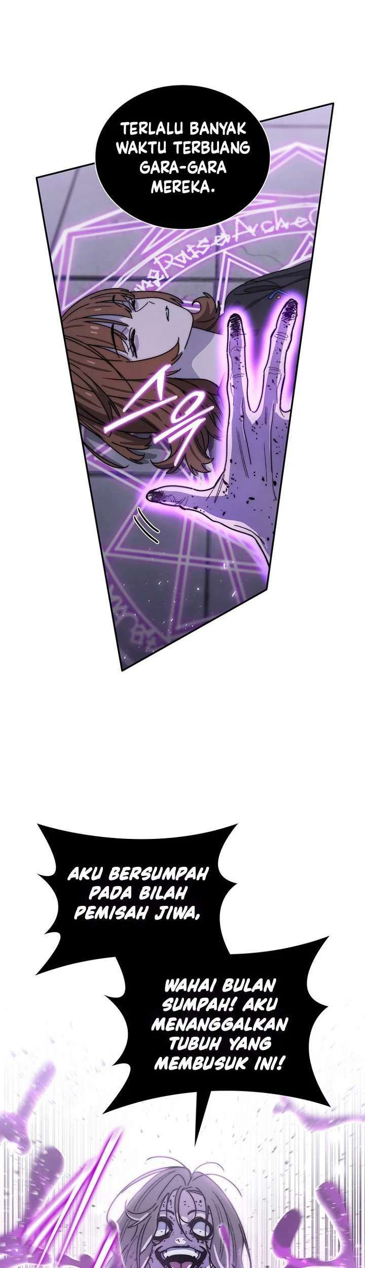 18-Year-Old Demon King Chapter 21 Gambar 5