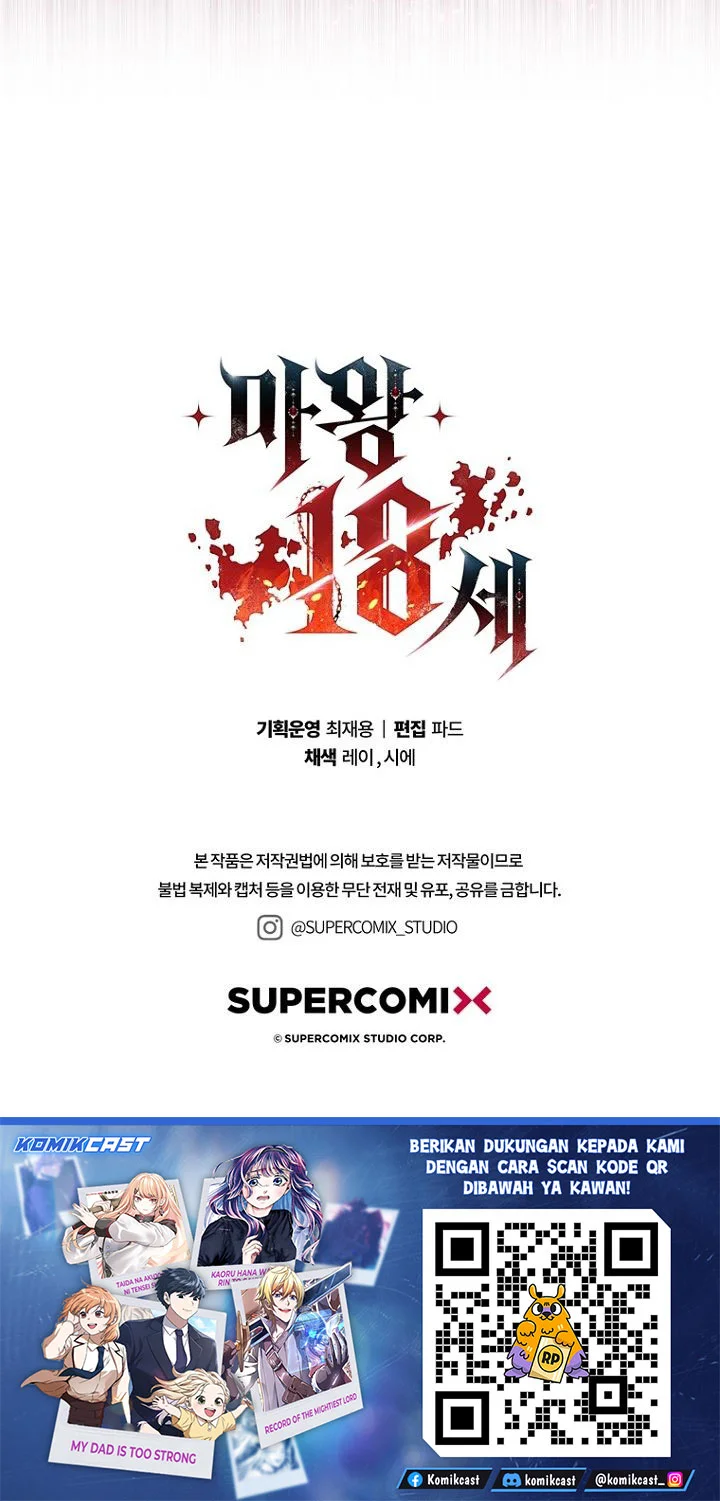 18-Year-Old Demon King Chapter 22 Gambar 89