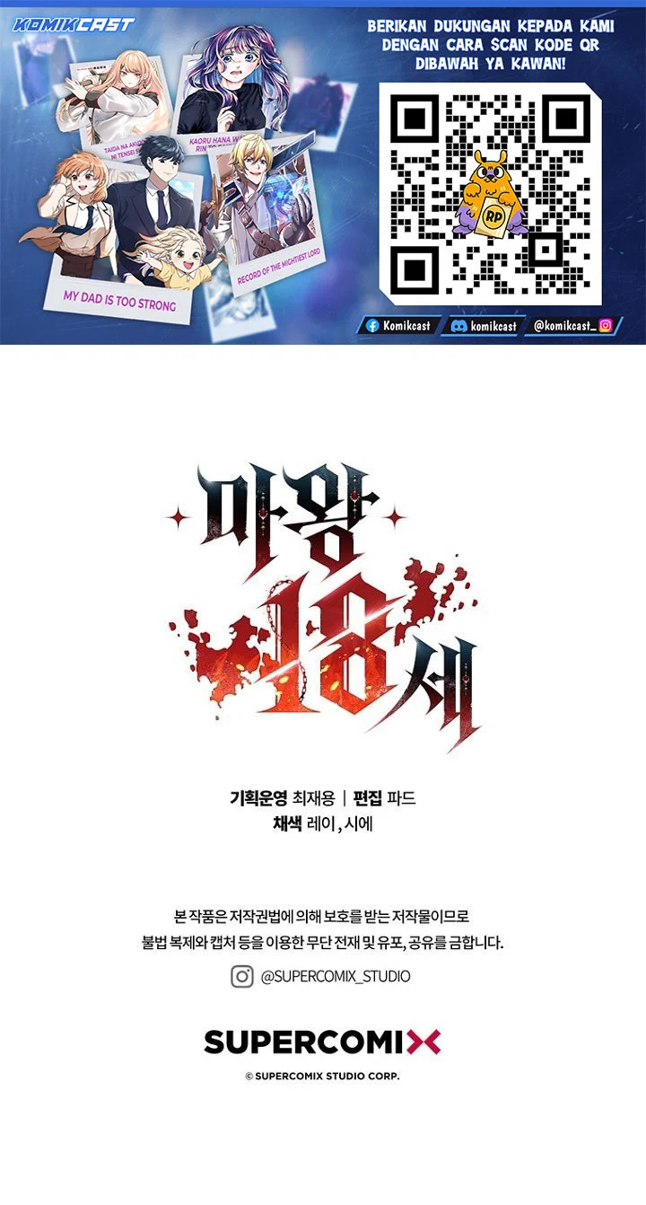 18-Year-Old Demon King Chapter 23 Gambar 96