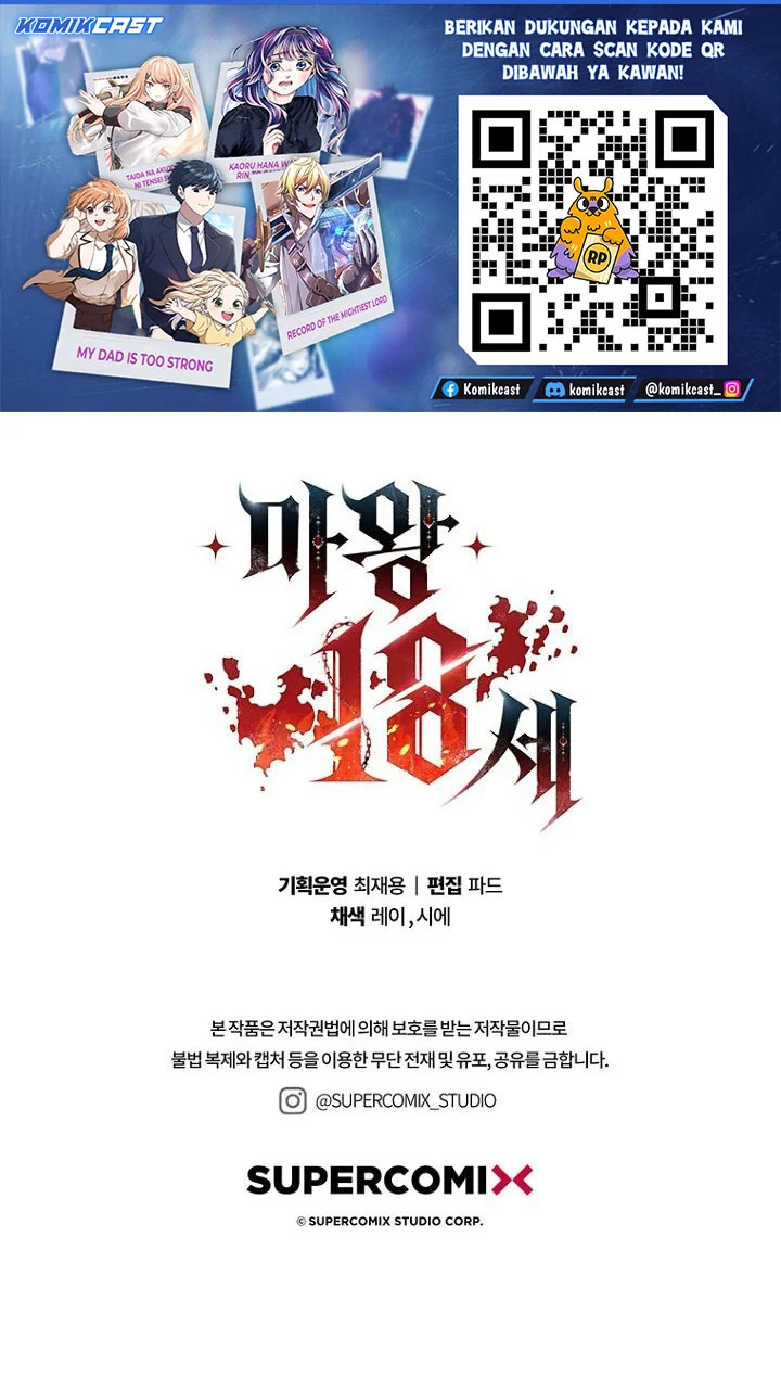 18-Year-Old Demon King Chapter 24 Gambar 87