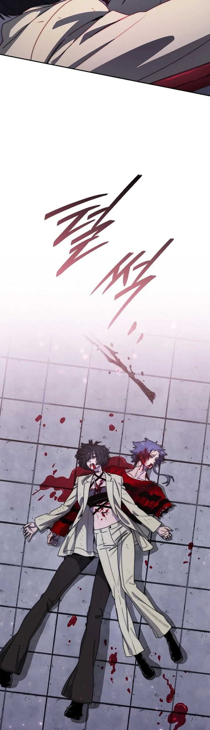 18-Year-Old Demon King Chapter 25 Gambar 13