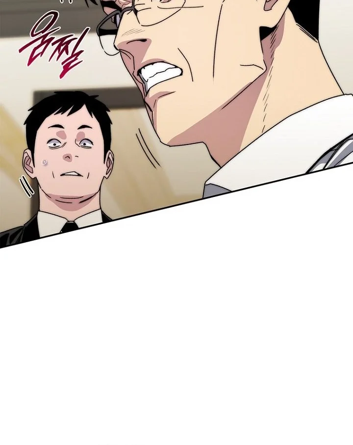 18-Year-Old Demon King Chapter 26 Gambar 47