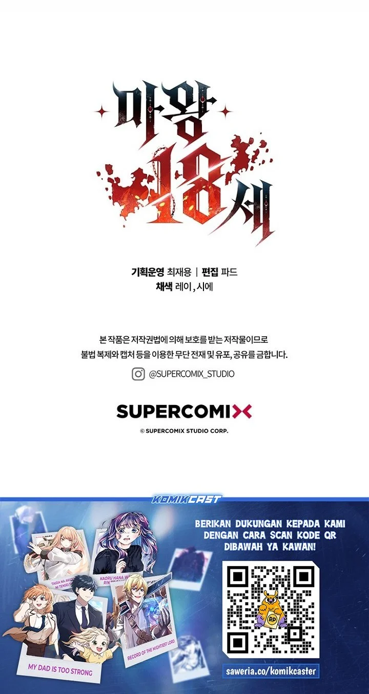 18-Year-Old Demon King Chapter 26 Gambar 79