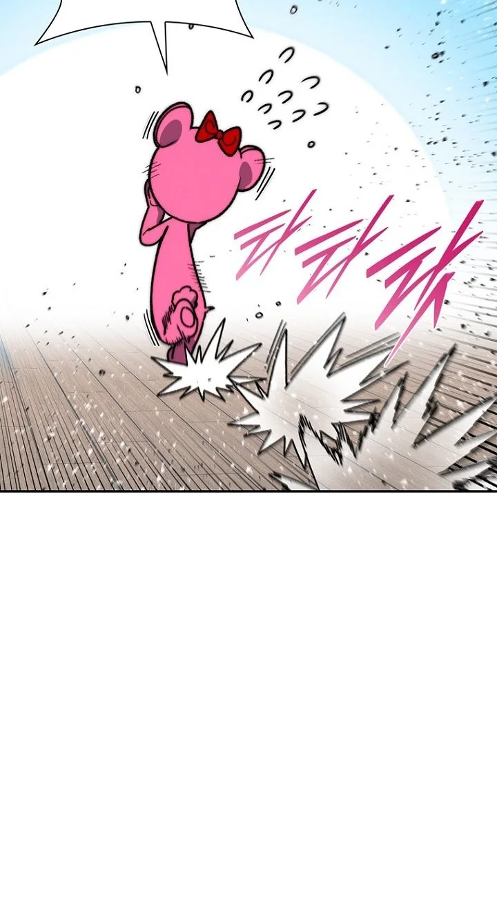 18-Year-Old Demon King Chapter 29 Gambar 57