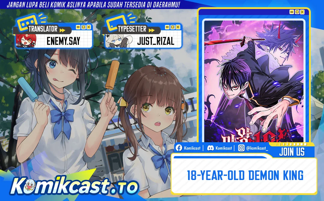 Komik 18-Year-Old Demon King Chapter 3 gambar 1