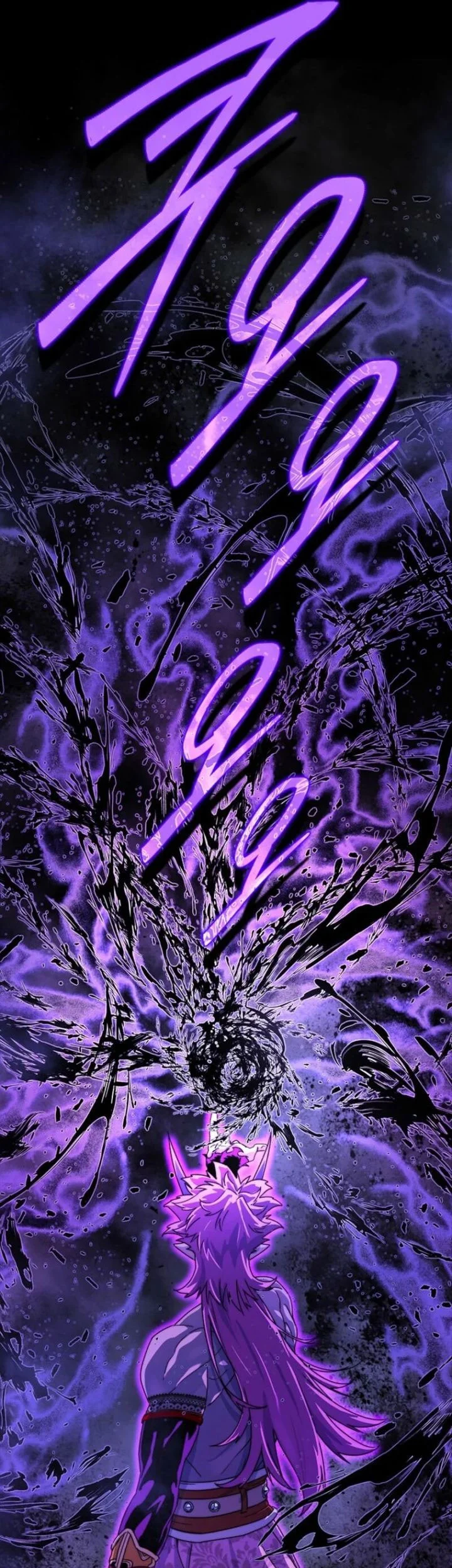 18-Year-Old Demon King Chapter 3 Gambar 18