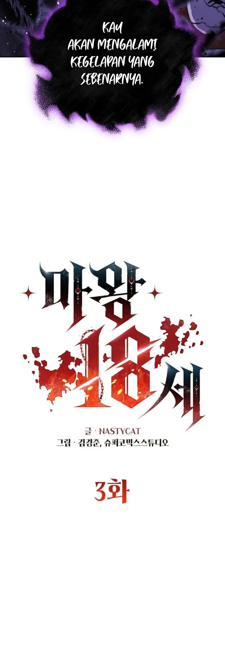 18-Year-Old Demon King Chapter 3 Gambar 22