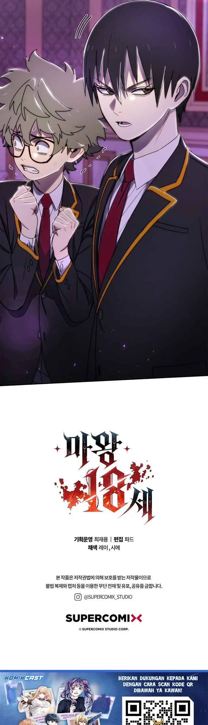 18-Year-Old Demon King Chapter 30 Gambar 59