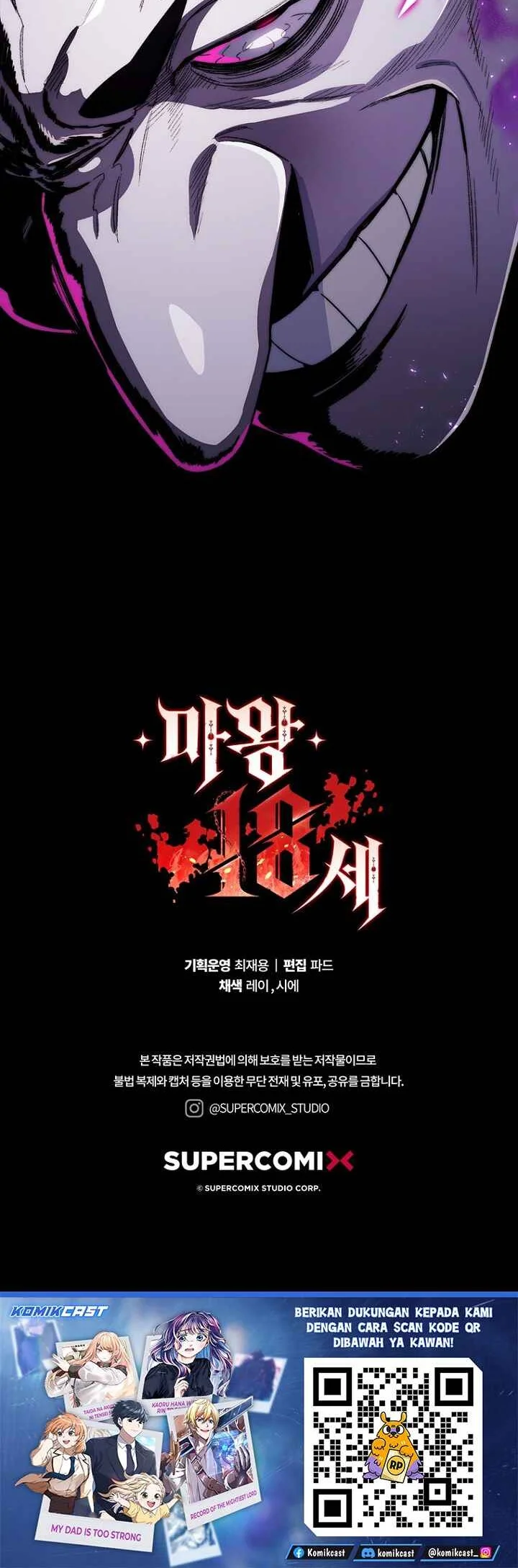 18-Year-Old Demon King Chapter 31 Gambar 55