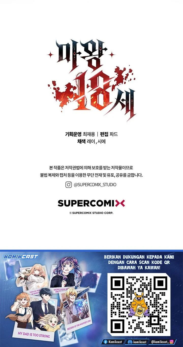 18-Year-Old Demon King Chapter 34 Gambar 77