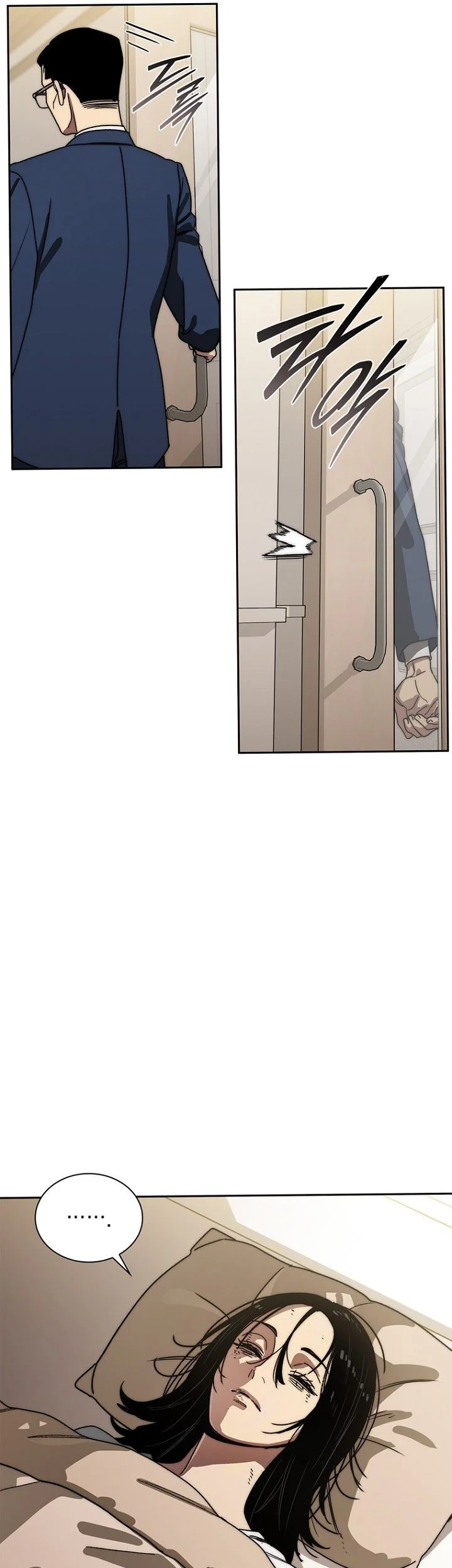 18-Year-Old Demon King Chapter 36 Gambar 34