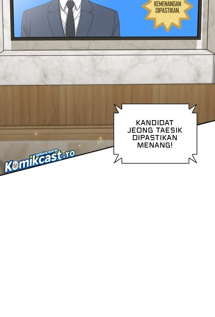 18-Year-Old Demon King Chapter 36 Gambar 55