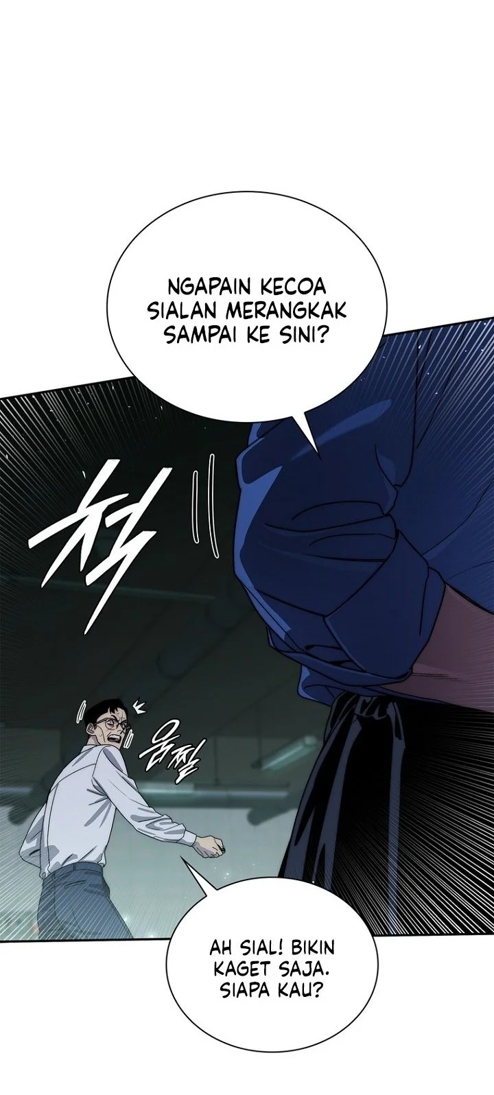 18-Year-Old Demon King Chapter 37 Gambar 28