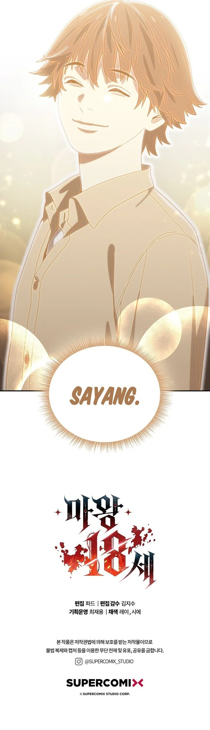 18-Year-Old Demon King Chapter 37 Gambar 68