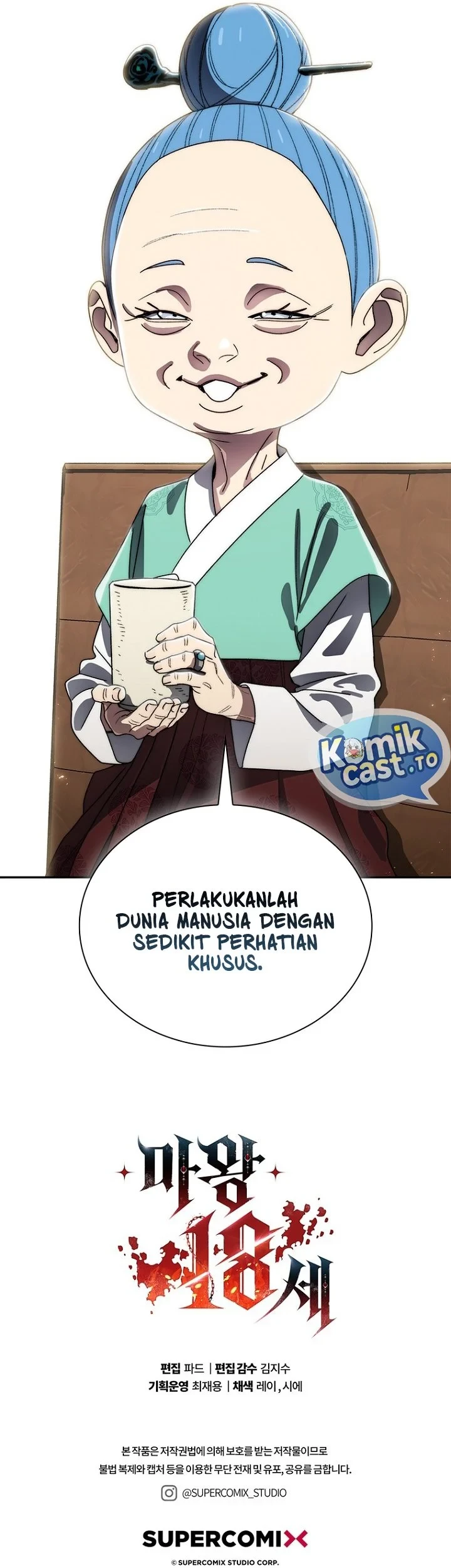 18-Year-Old Demon King Chapter 39 Gambar 68