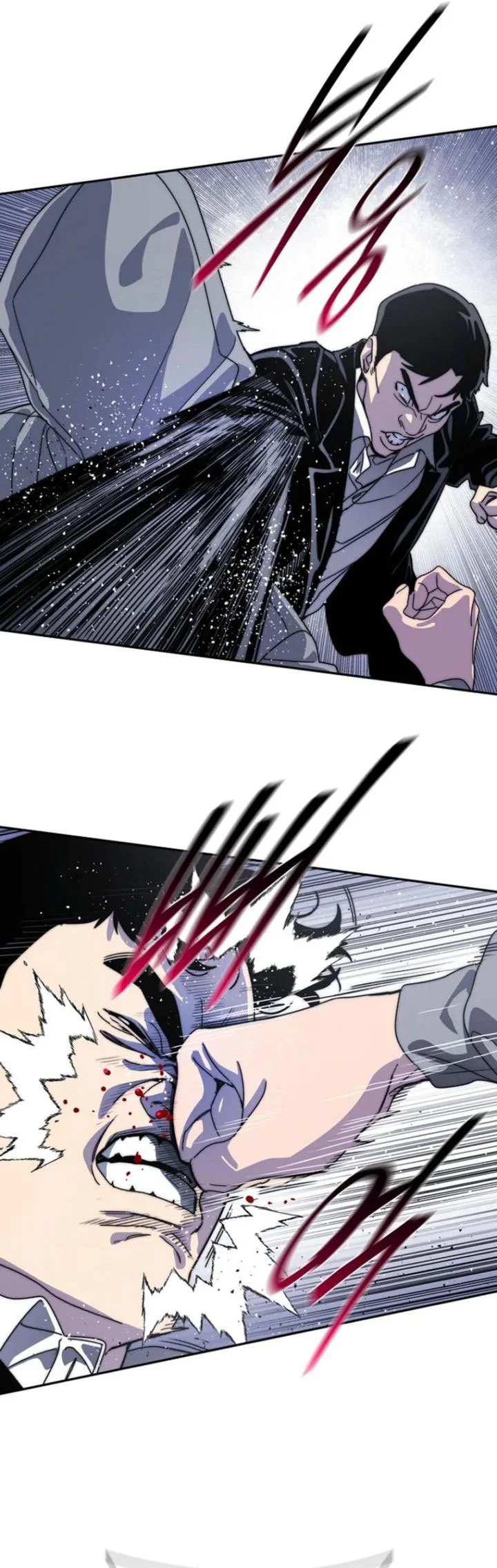 18-Year-Old Demon King Chapter 4 Gambar 67