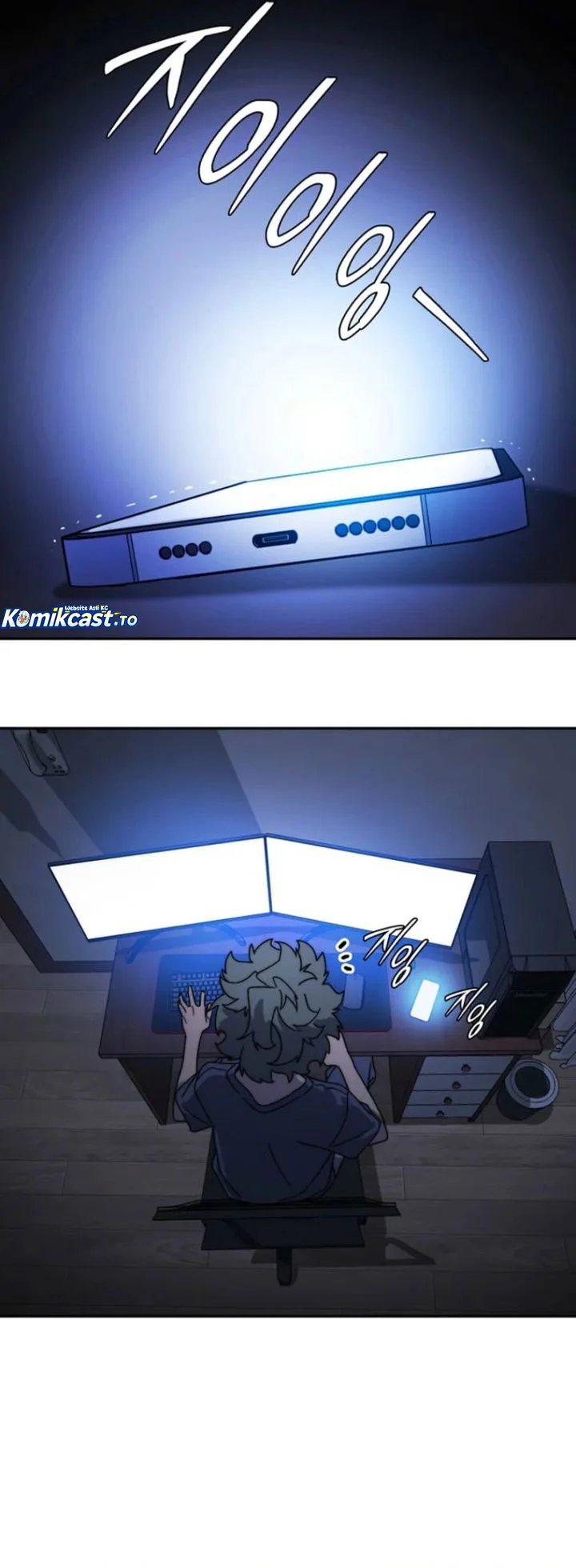 18-Year-Old Demon King Chapter 4 Gambar 112