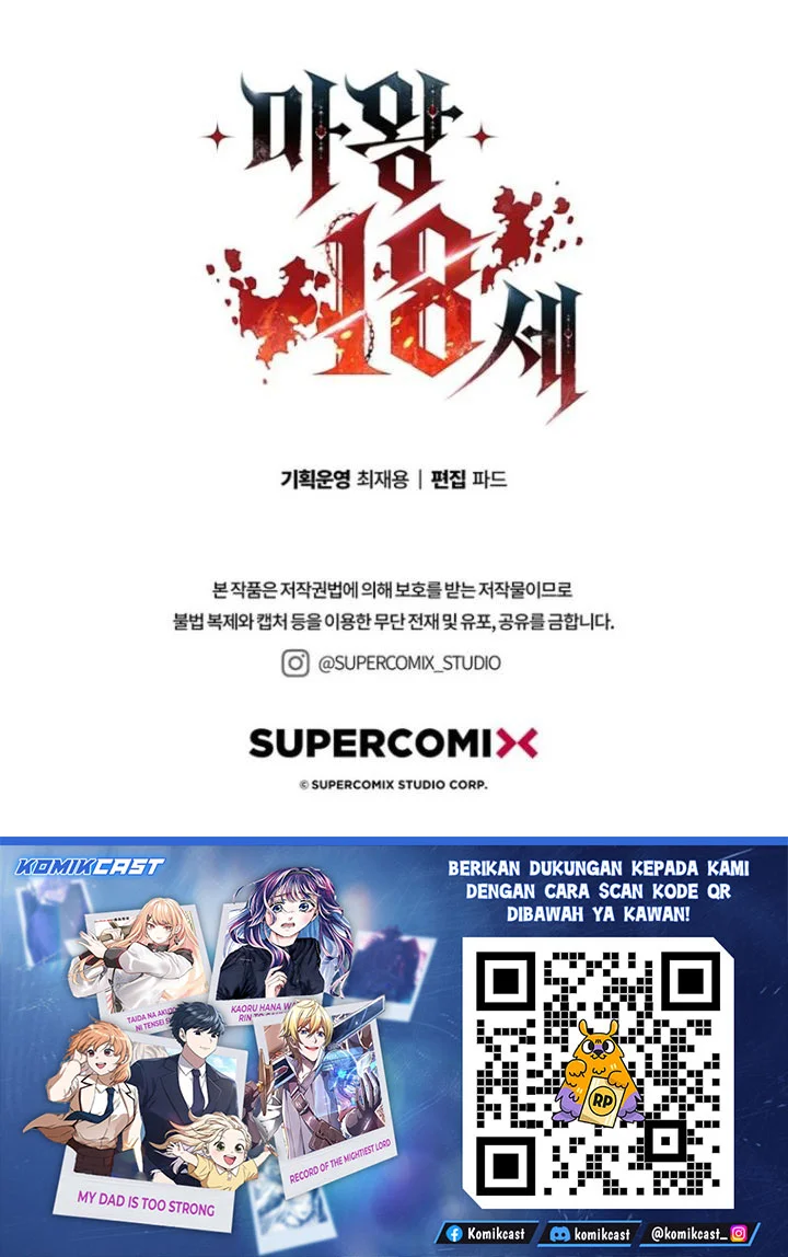 18-Year-Old Demon King Chapter 4 Gambar 120