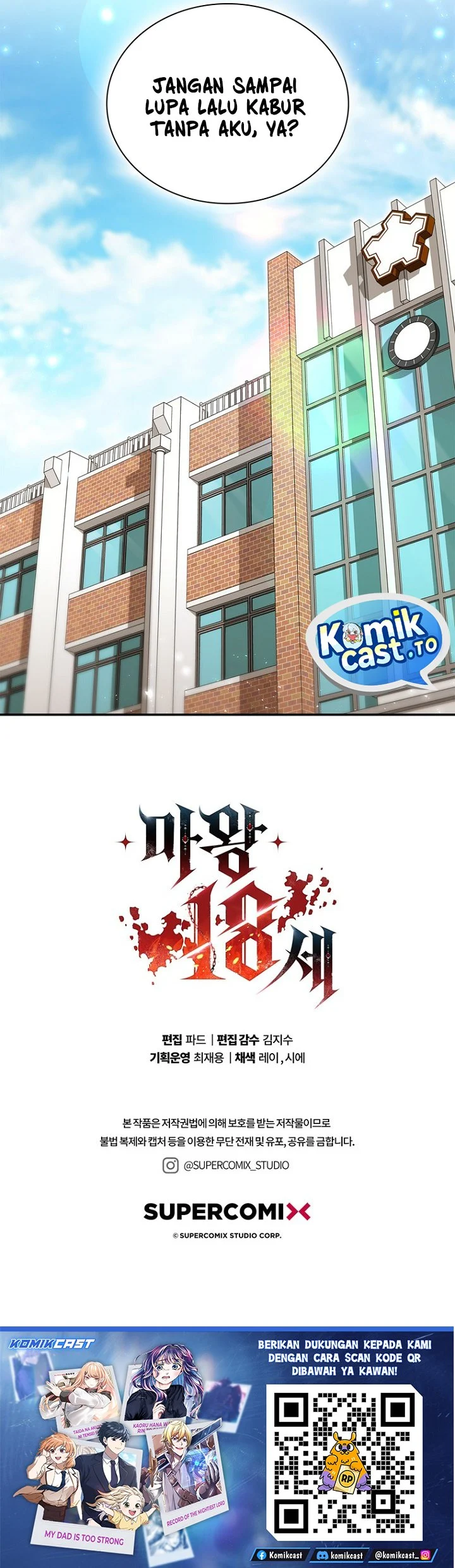 18-Year-Old Demon King Chapter 41 Gambar 64