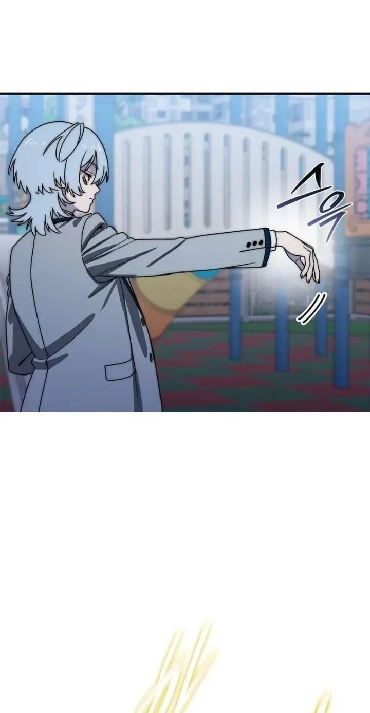 18-Year-Old Demon King Chapter 46 Gambar 4