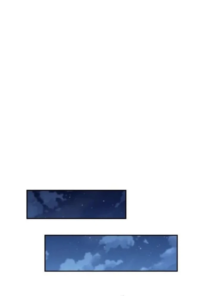 18-Year-Old Demon King Chapter 46 Gambar 12