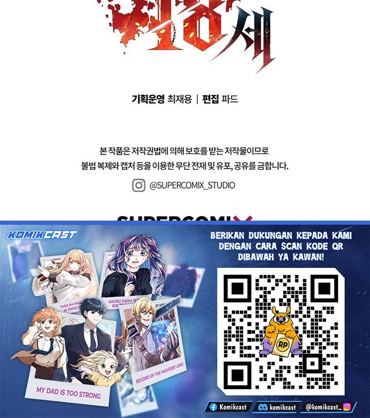 18-Year-Old Demon King Chapter 5 Gambar 103