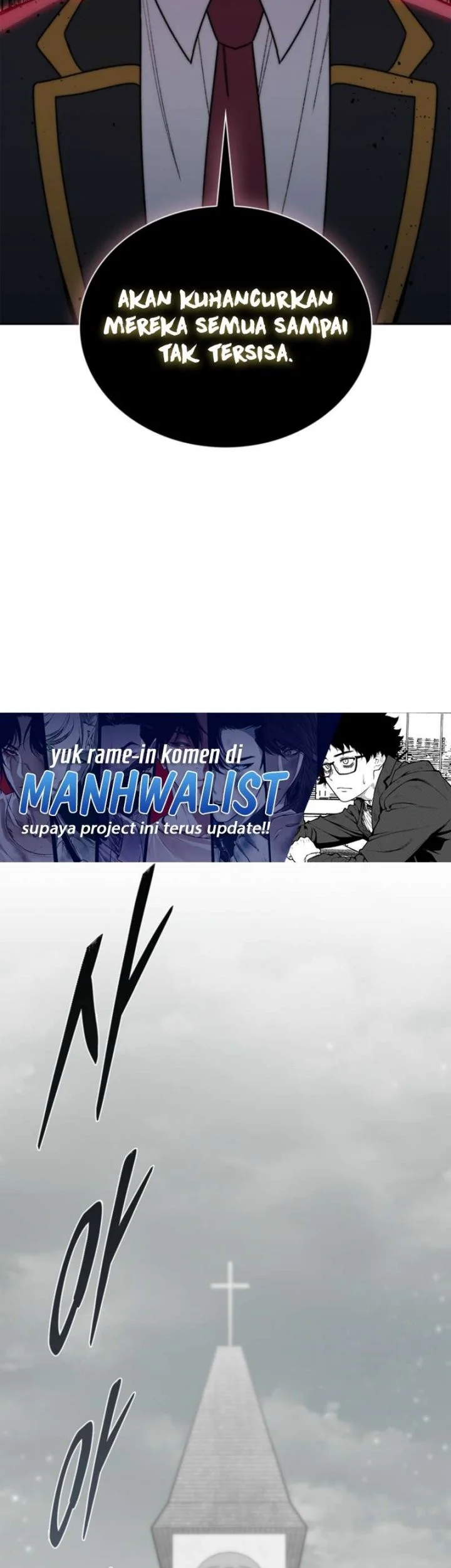 18-Year-Old Demon King Chapter 50 Gambar 43