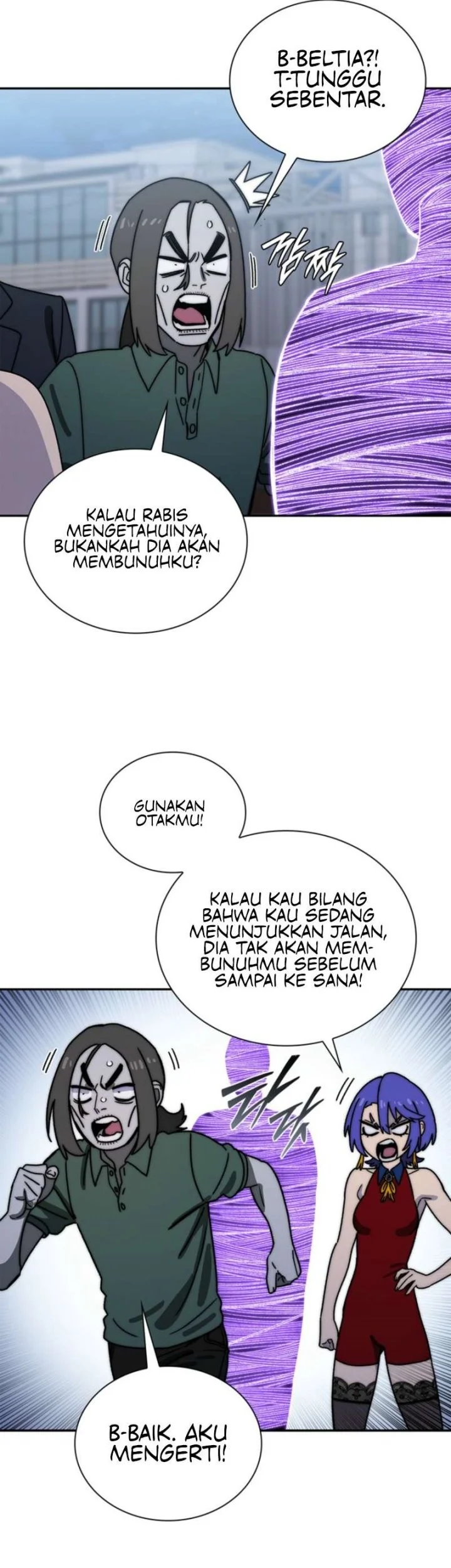 18-Year-Old Demon King Chapter 50 Gambar 29