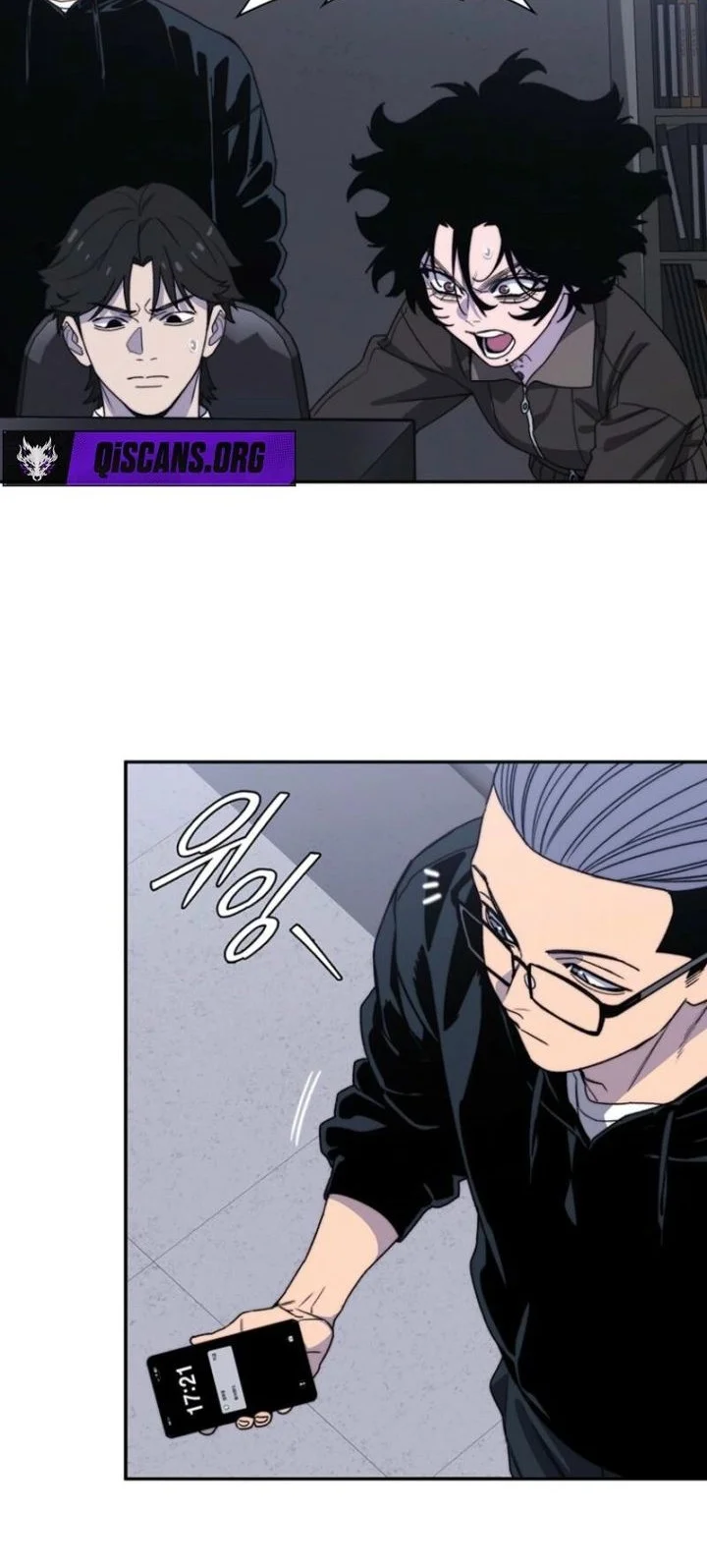 18-Year-Old Demon King Chapter 6 Gambar 27