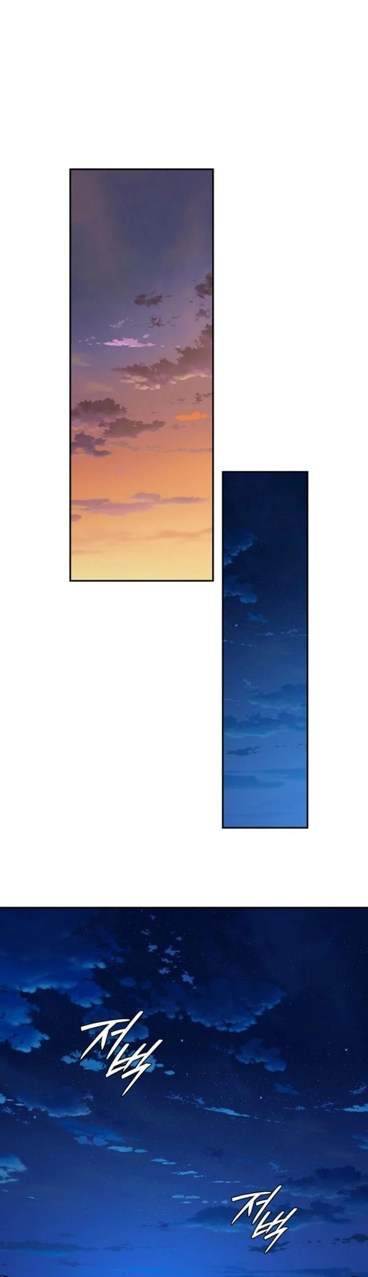 18-Year-Old Demon King Chapter 6 Gambar 50