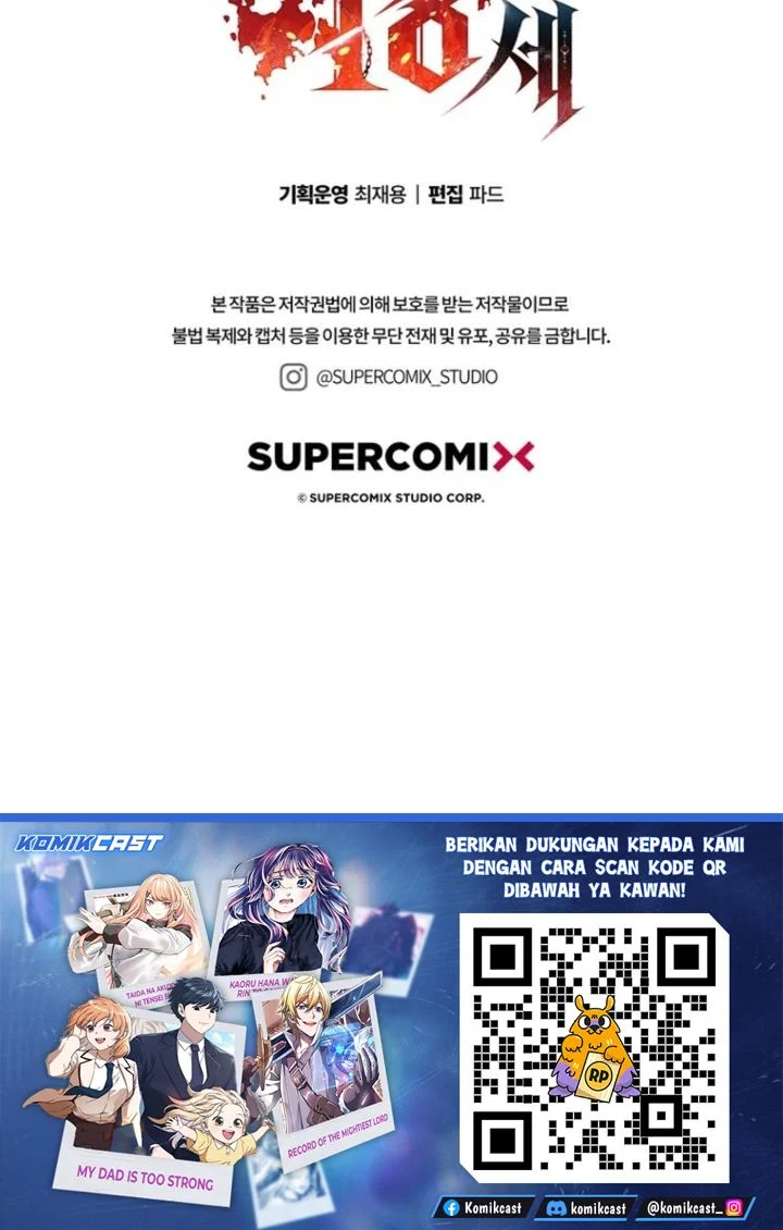 18-Year-Old Demon King Chapter 6 Gambar 60