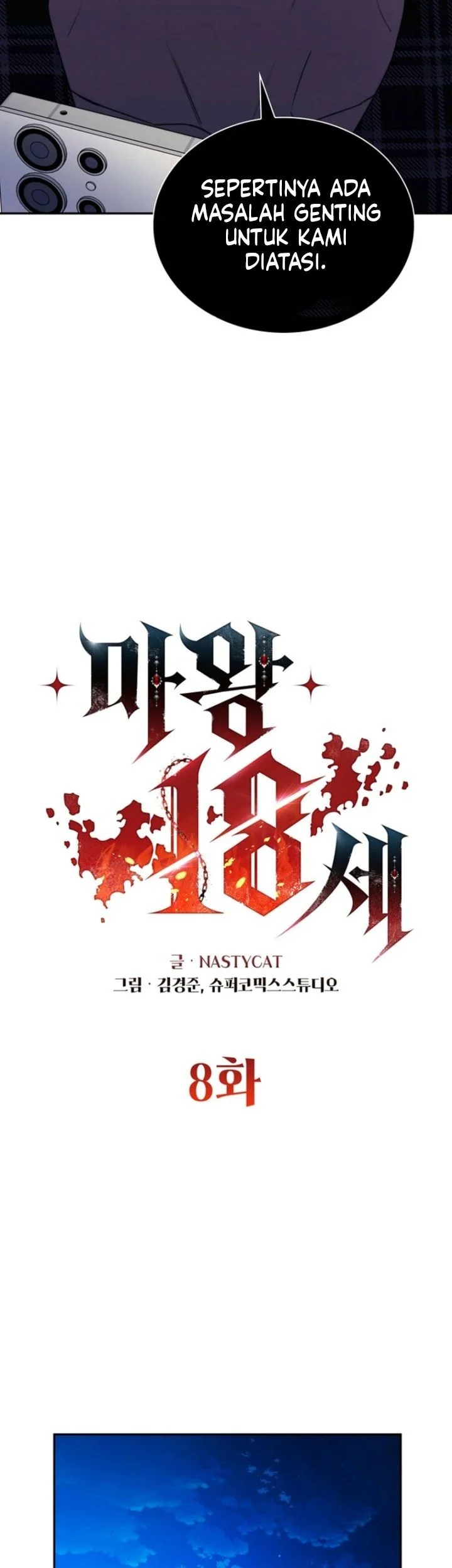 18-Year-Old Demon King Chapter 8 Gambar 32