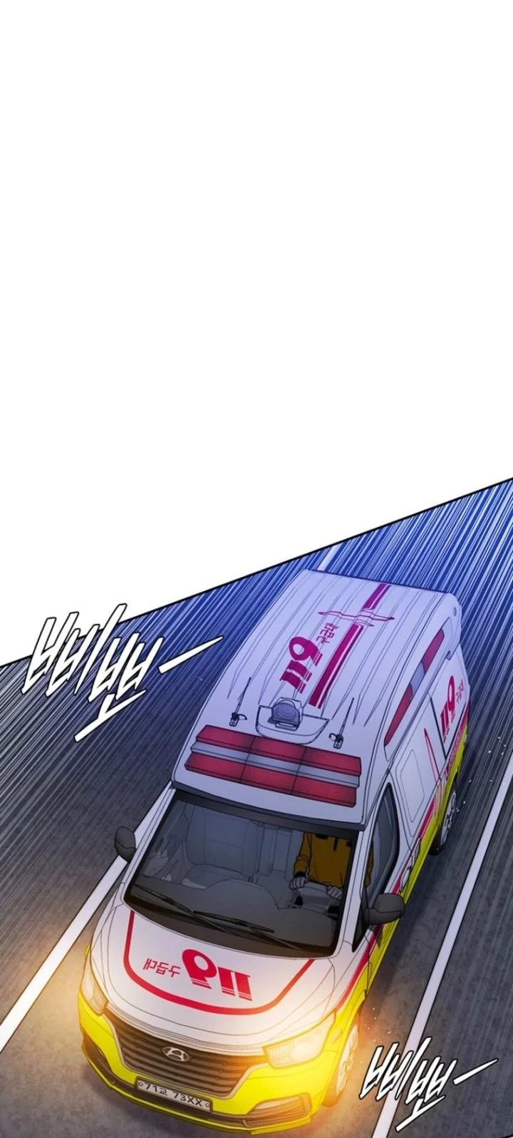 18-Year-Old Demon King Chapter 8 Gambar 71