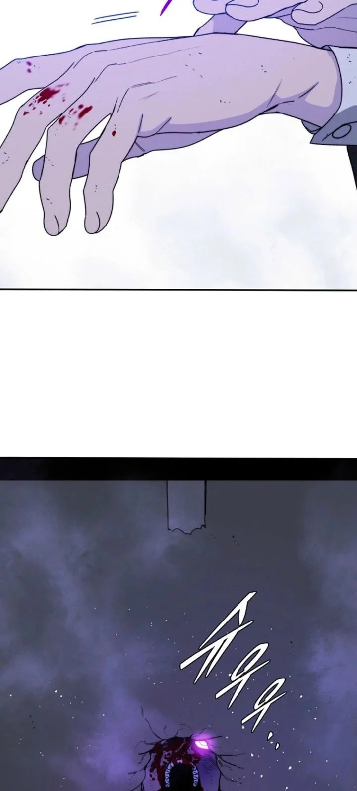 18-Year-Old Demon King Chapter 9 Gambar 87