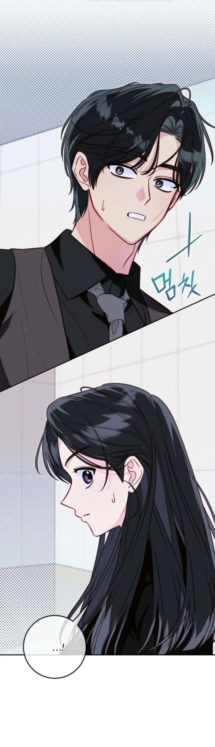 1st in Class Hides Regression Chapter 1 halaman 50