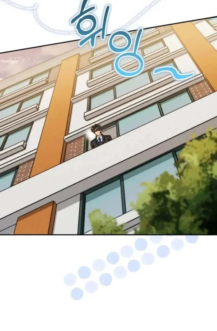 1st in Class Hides Regression Chapter 13 Gambar 66