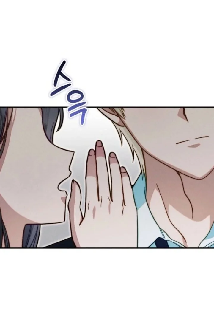 1st in Class Hides Regression Chapter 22 Gambar 47