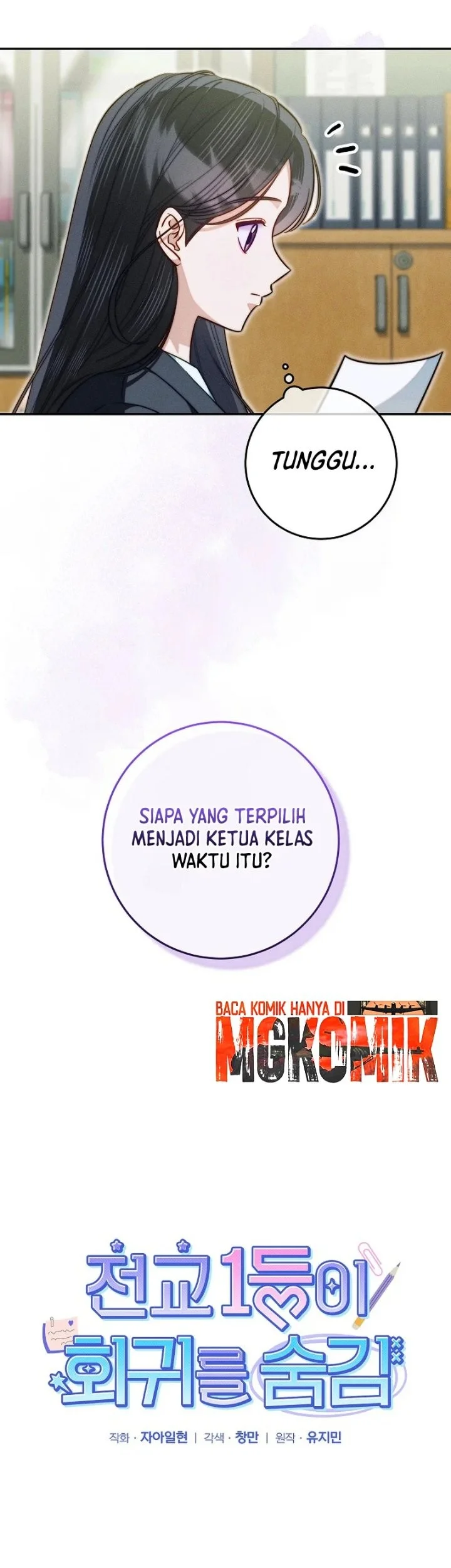 1st in Class Hides Regression Chapter 23 halaman 10