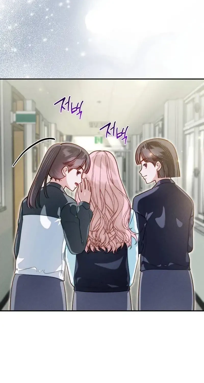 1st in Class Hides Regression Chapter 24 Gambar 22