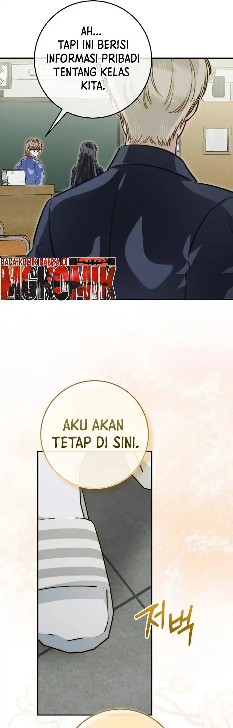 1st in Class Hides Regression Chapter 24 Gambar 60