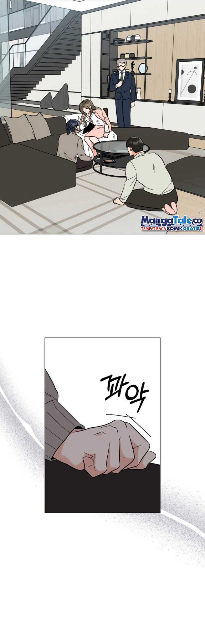 1st Year Max Level Manager Chapter 108 Gambar 8