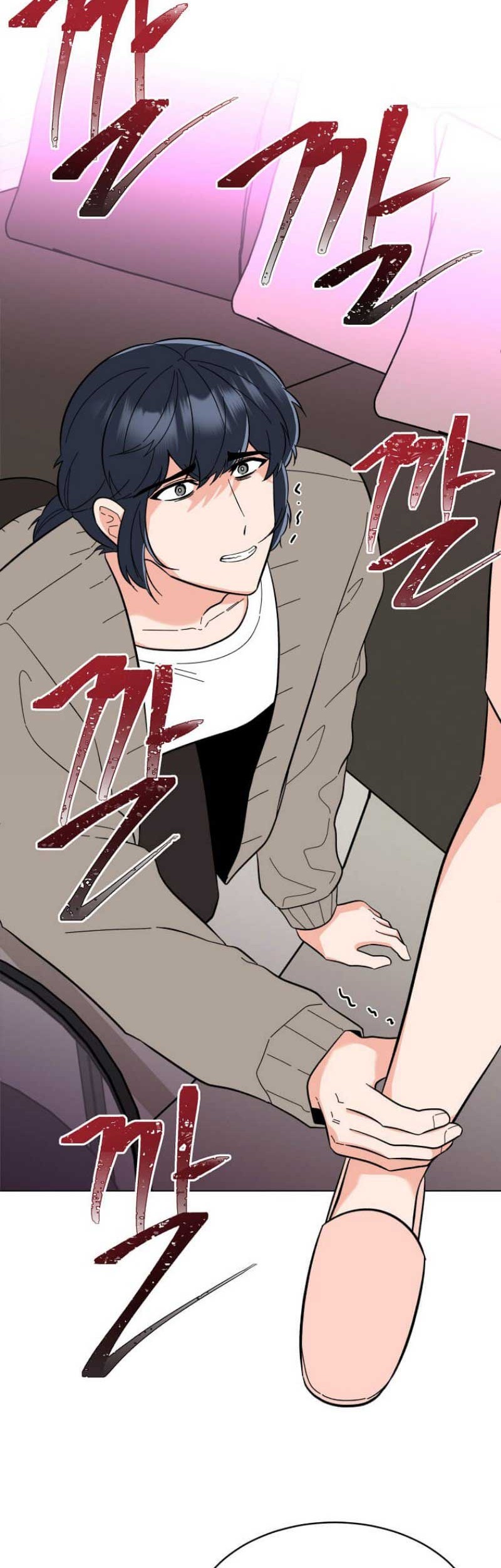 1st Year Max Level Manager Chapter 108 Gambar 12