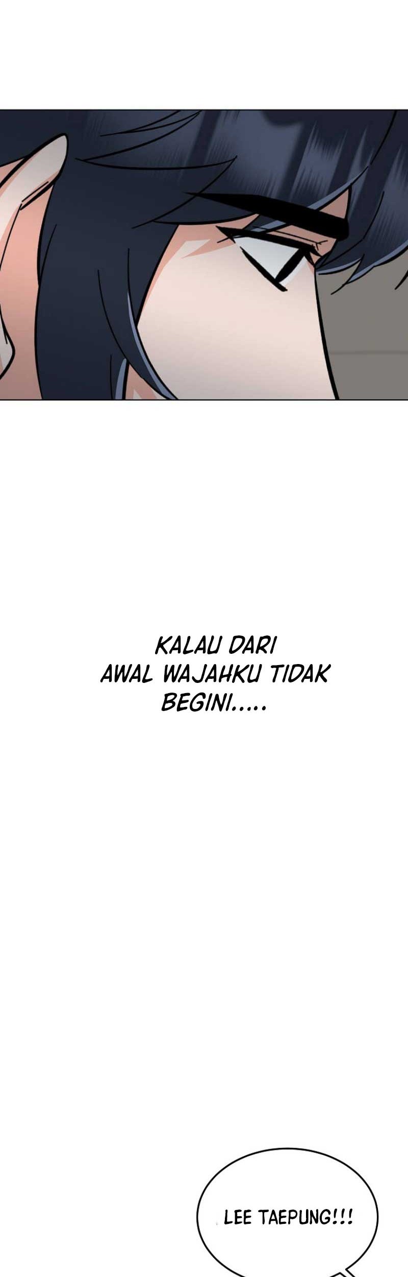 1st Year Max Level Manager Chapter 108 Gambar 20